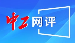 警惕！被问及核潜艇，高市早苗声称“不排除任何选项”